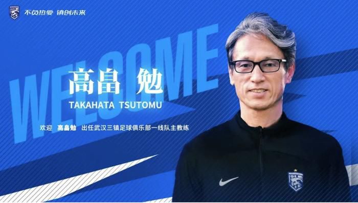 白丝啪啪