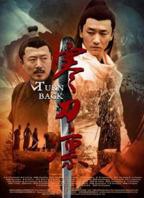 日本成址在线观看